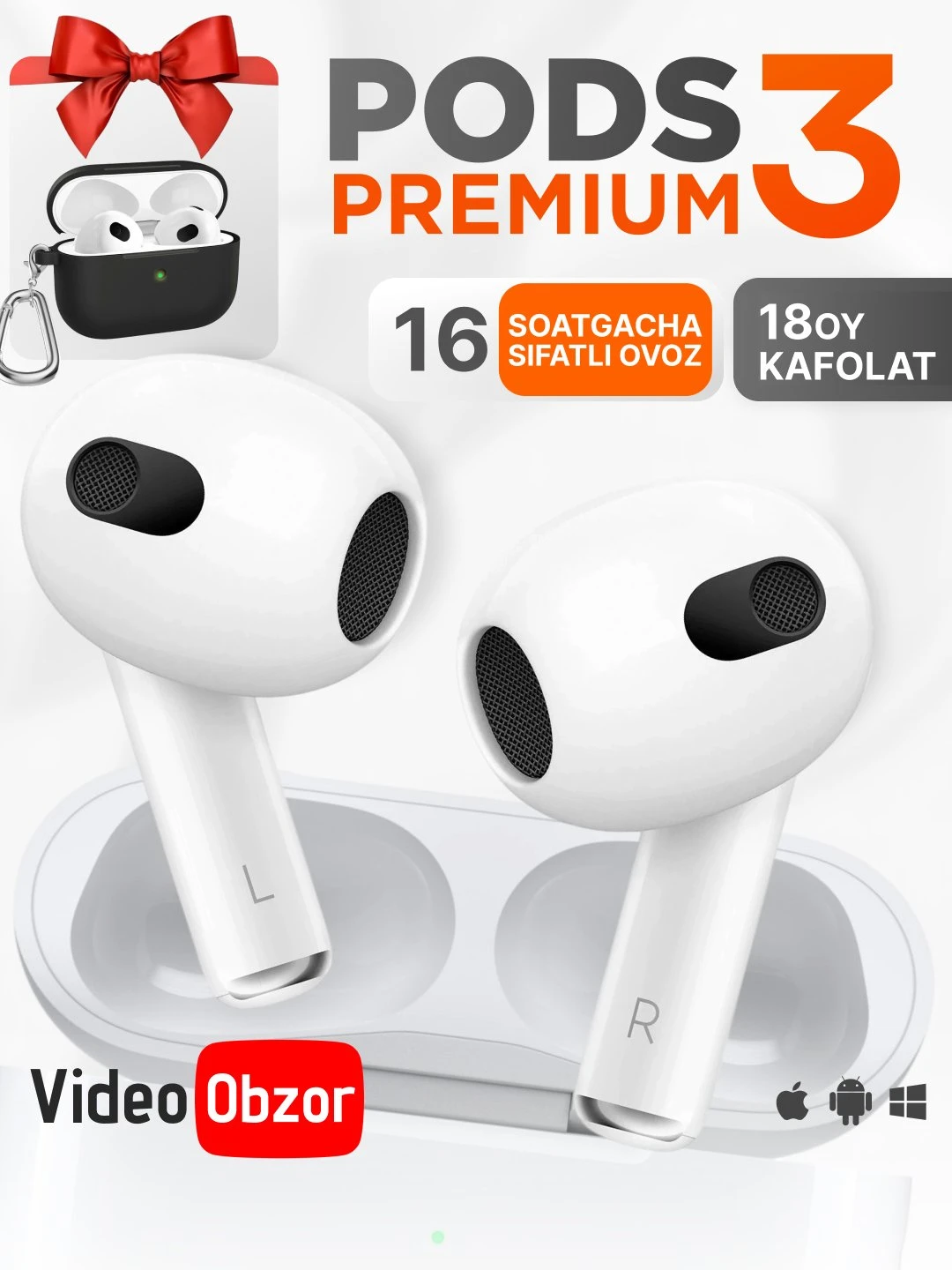 Pods Pro 2 Premium — главное фото